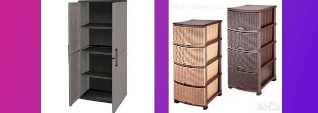 Evtini Plastmasovi Shkafove 06 Drehi