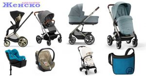 Кои са хубавите бебешки колички от марката Cybex: Balios S Lux, Cybex Priam и другите модели. Мнения. Столче за кола Cybex Pallas S Fix.