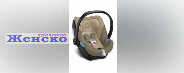 Stolche Za Kolai Cybex 08 Aton 5