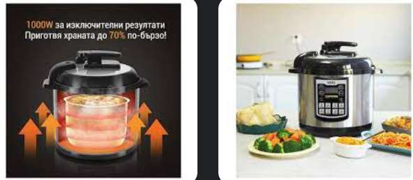 Multicooker Rosberg Rp51985a6 04