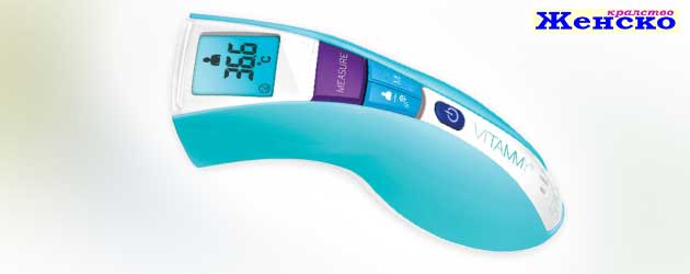 Termometar Za Bebe 04 Vitammy Space Plus