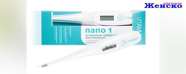 Termometar Za Bebe 05 Vitammy Nano 1