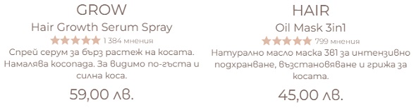 Кокосолис 01